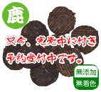 G]W[L[