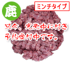 MBMIX 500g