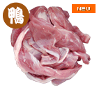 YlbN100g