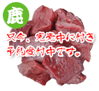 G] SUPER GOLD 1kg